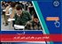 اصلاحات جدی در نظام اداری کشور آغاز شد